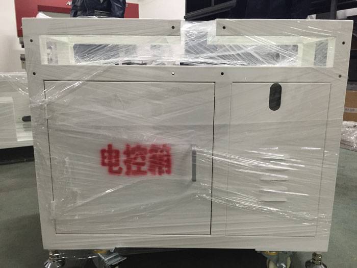 電控箱