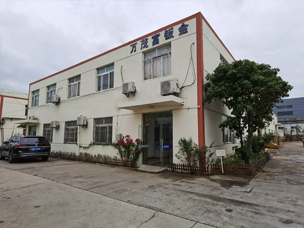 企業(yè)展示